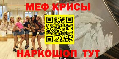 бутик Комсомольск-на-Амуре