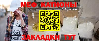 бутик Комсомольск-на-Амуре