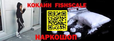МДМА Конаково