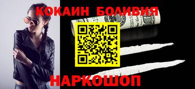 МДМА Конаково