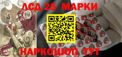 МДМА Конаково