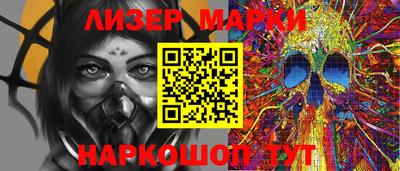 МДМА Конаково