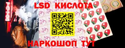 МДМА Конаково