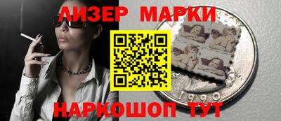 прущий лед Коммунар