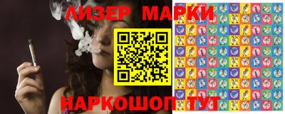 прущий лед Коммунар