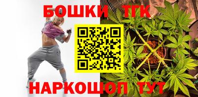 прущий лед Коммунар