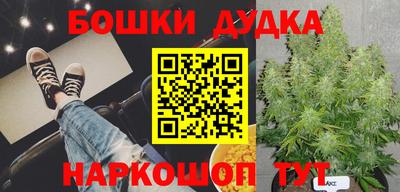 МДМА Конаково