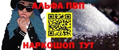 МДМА Конаково