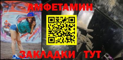 МДМА Конаково