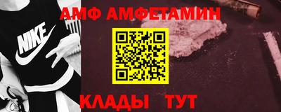 МДМА Конаково