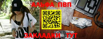 МДМА Конаково