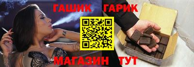 МДМА Конаково
