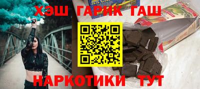 прущий лед Коммунар
