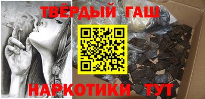 МДМА Конаково