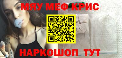 МДМА Конаково